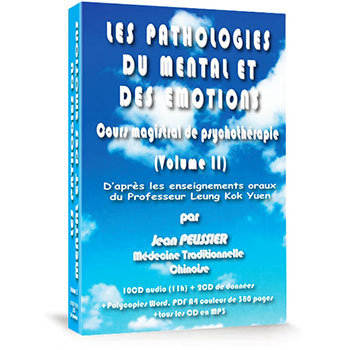 Les Pathologies du Mental et des Emotions (Volume 2) coffret audio par Jean Pélissier.