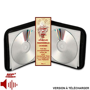 Coffret MTC MP3 : Cours de base en MTC (Volume 1, version téléchargeable) par Jean PÉLISSIER.