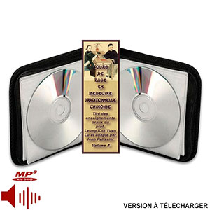 Coffret MTC Audio MP3 : Cours de base (Volume 3, version téléchargeable) Étude Pouls & Langue par Jean PÉLISSIER.