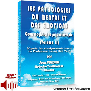 Coffret MTC MP3 : les Pathologies du Mental et des Emotions (Volume 2, version téléchargeable) par Jean PÉLISSIER.